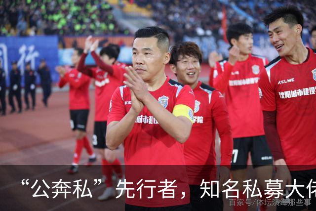 “公奔私”先行者，知名私募大佬病逝，年仅57岁