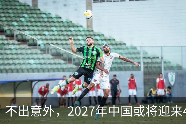 不出意外，2027年中国或将迎来4大“降价潮”，大家提前做好准备