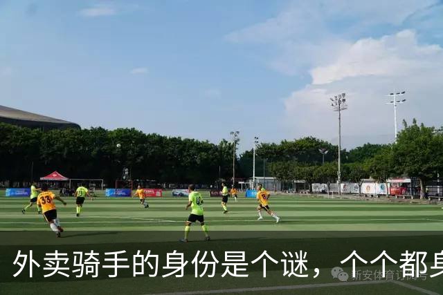 外卖骑手的身份是个谜，个个都身兼数职