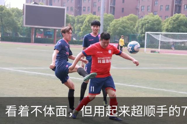 看着不体面，但用起来超顺手的7个“邪修路子”，看完属实佩服了